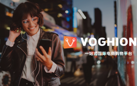 加入南湖数据产业联盟，Voghion携成员共促数字经济发展