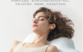 疗愈式助眠新时代，以智能科技引领睡眠革命