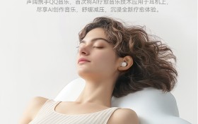 睡眠经济崛起！睡眠障碍人群熬出万亿蓝海市场